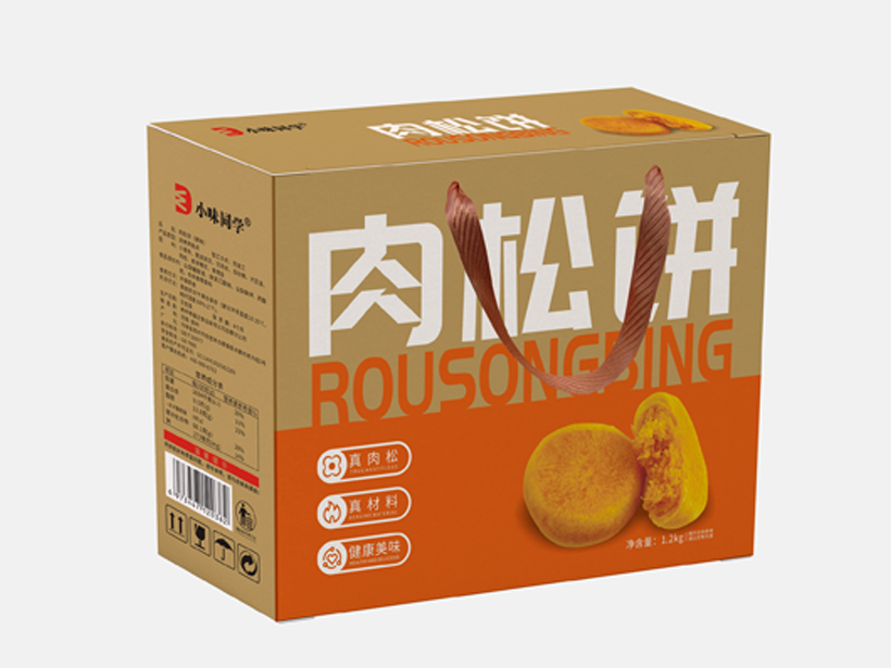 小味同学肉松饼-2.png