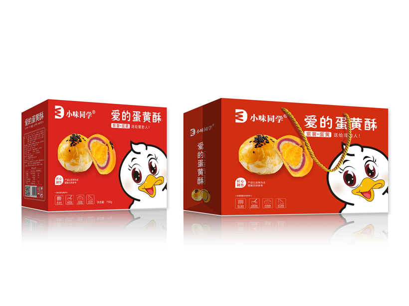 小味同学蛋黄酥紫薯蛋黄.png