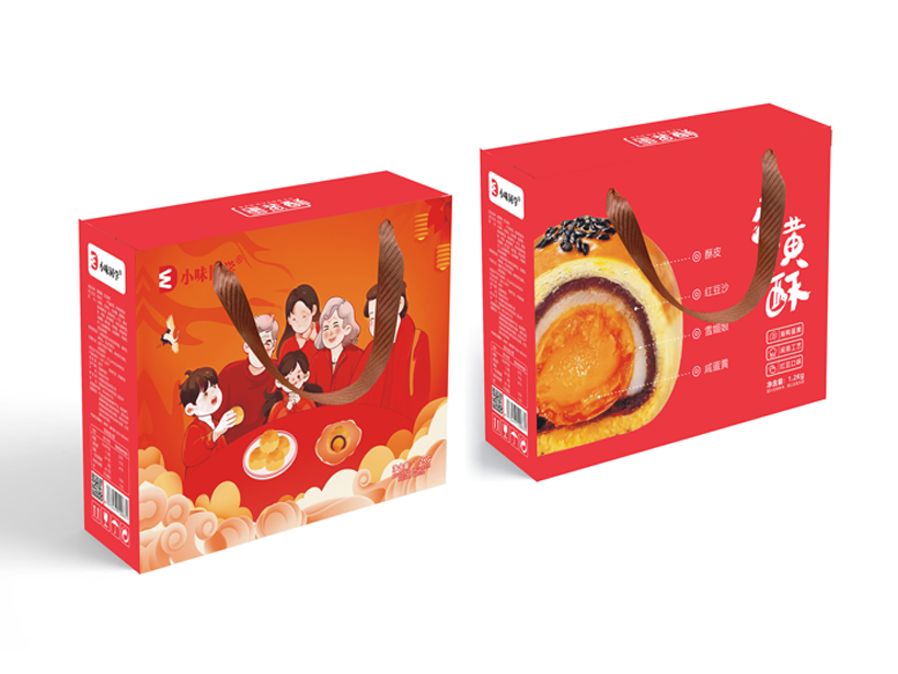 小味同学蛋黄酥-1.png